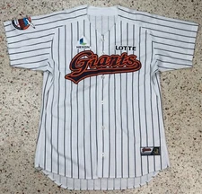 Lotte Busan Giants Rare Nexon Pinstriped Baseball Jersey Size 110