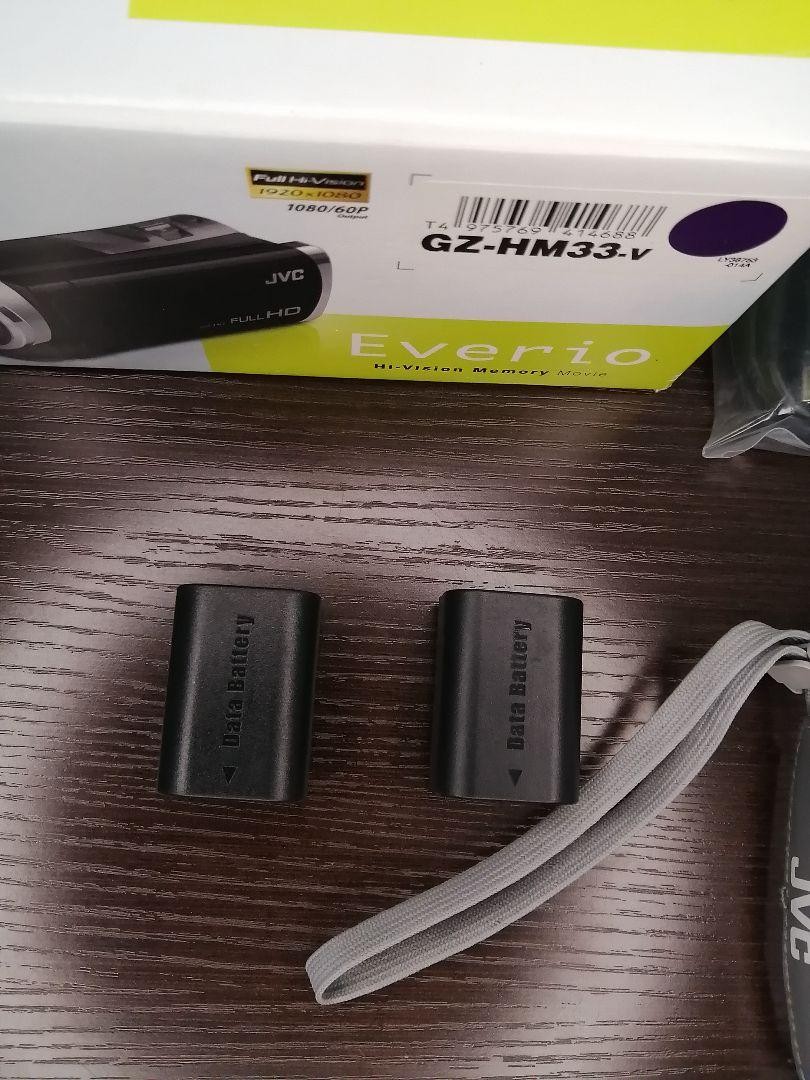 JVC Everio GZ-HM33 Video Camera Purple 0525V081 | eBay