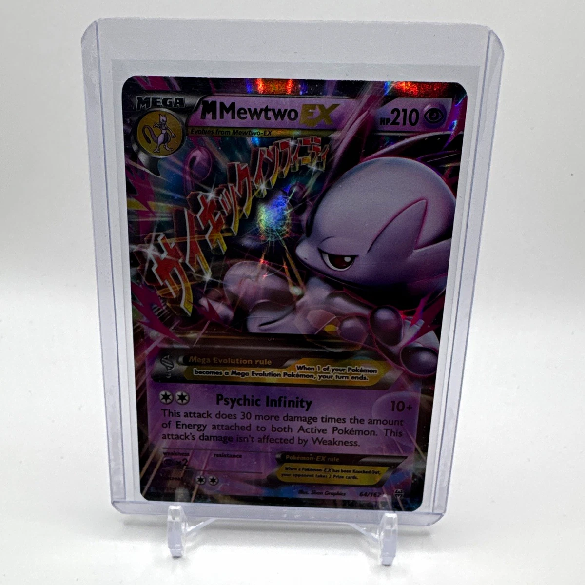 M Mewtwo Ex Pokémon TCG Cards for sale | eBay