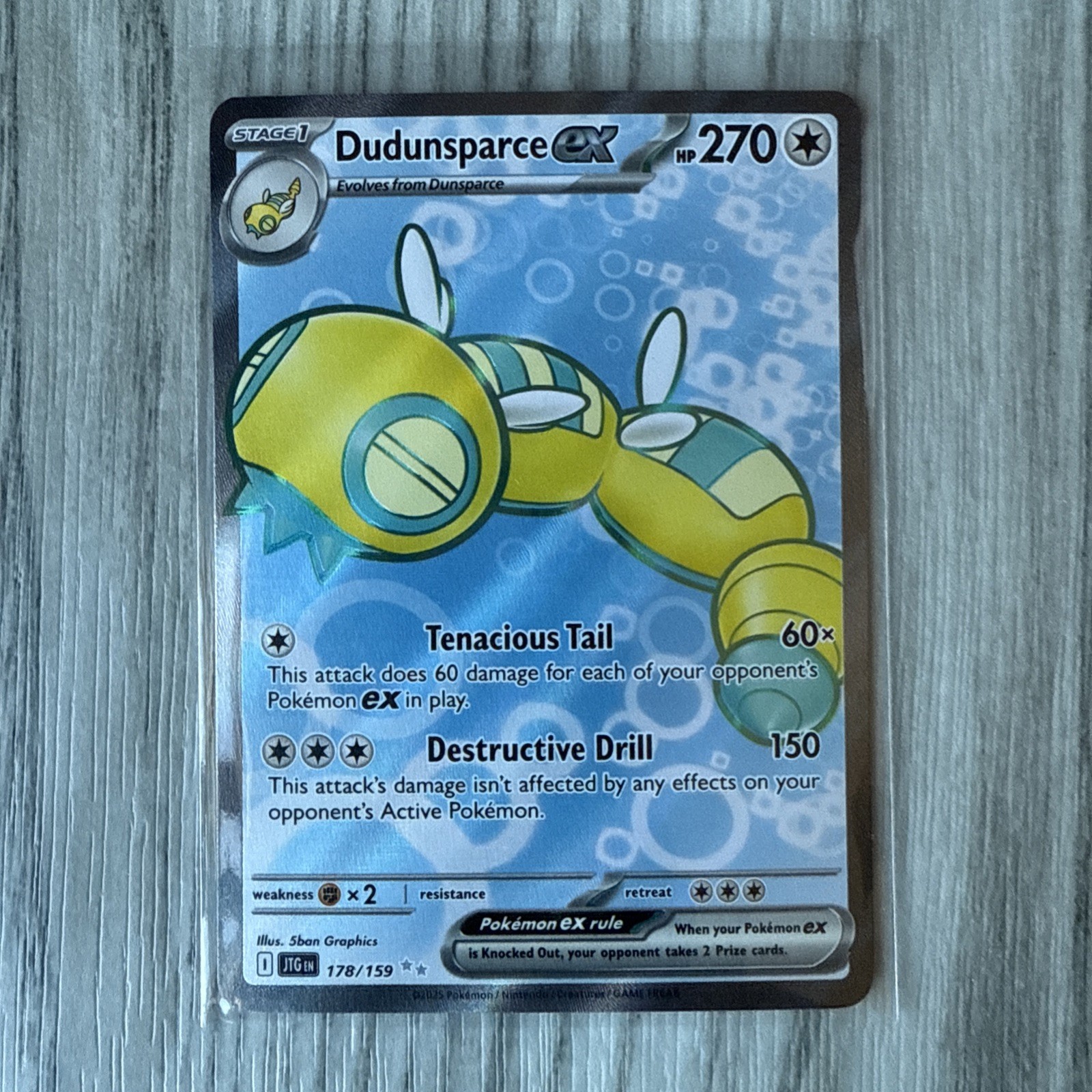Pokémon TCG - Dudunsparce EX 178/159 - Journey Together | NM