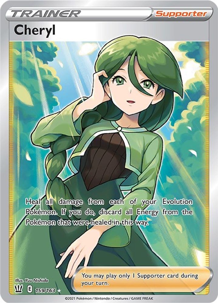 2021 Pokemon: SWSH05 Cheryl Full Art (#159/163, Holofoil, Ultra Rare, Near Mint)
