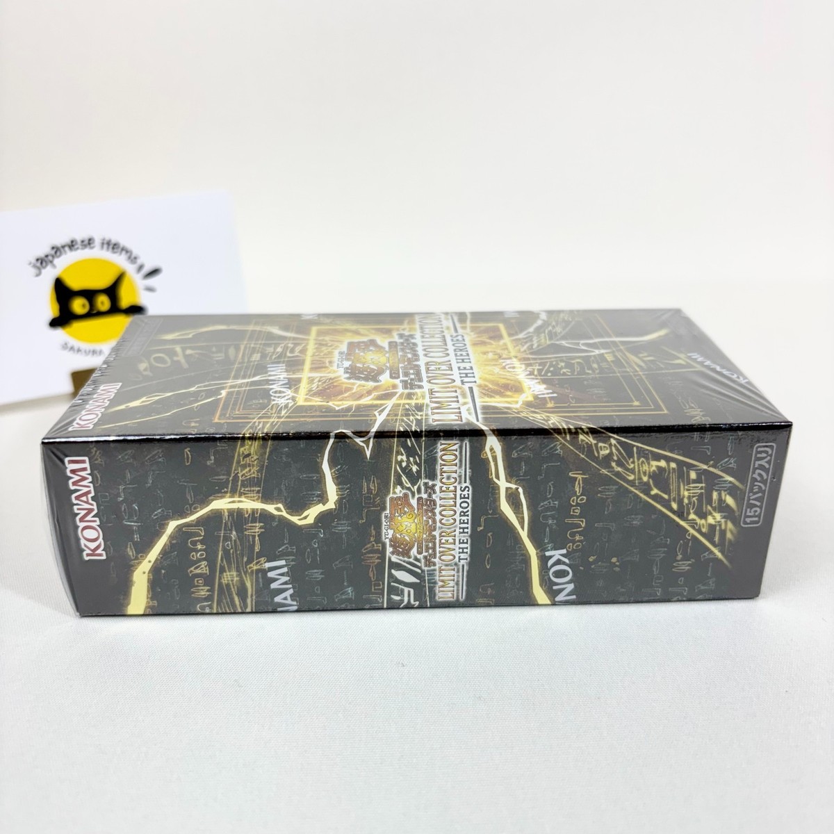 Yu-Gi-Oh! OCG Limit Over Collection The Heroes Sealed Box JP New