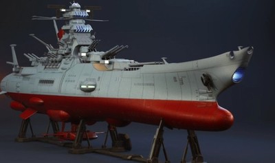 Space Battleship Yamato 1/200 Custom 3d Model Kit Massive 52'' Highly Detailed Ki