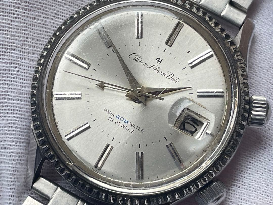 Citizen ALDS51301a-Y Alarm Date Watch Vintage 1967 37mm Manual