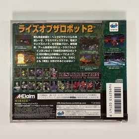 Sega Saturn Rise Of The Robots 2 Items