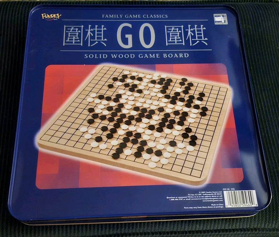 Fundex Go Game Chinese Solid Wood  Game Board In Tin Box - Image 2 of 3