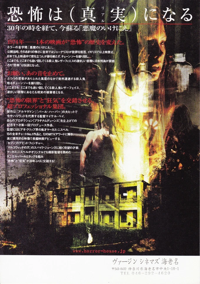 に値下げ! 風景写真ポスター 当時品 - crumiller.com