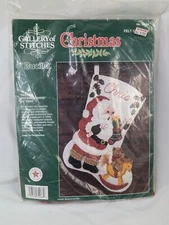 Bucilla Gallery of Stitches Felt Stocking Santa Rocking Horse Sealed