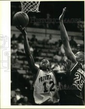 1994 Press Photo UNO vs. University of South Alabama Basketball Game - nos34377