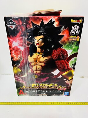 DRAGON BALL SUPER KING CLUSTAR HEROES NEU!!!