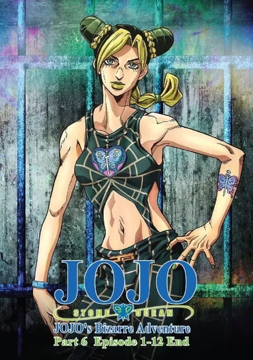 JoJo's Bizarre Adventure: Stone Ocean (VOL.1 - 12 End) ~ English Dubbed  Version