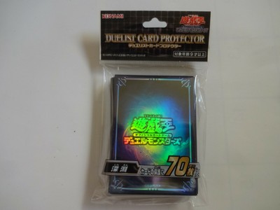 Konami Yu-Gi-Oh! Abyss Premium Sleeves – 70ct, Japanese Size, Glossy, Blue