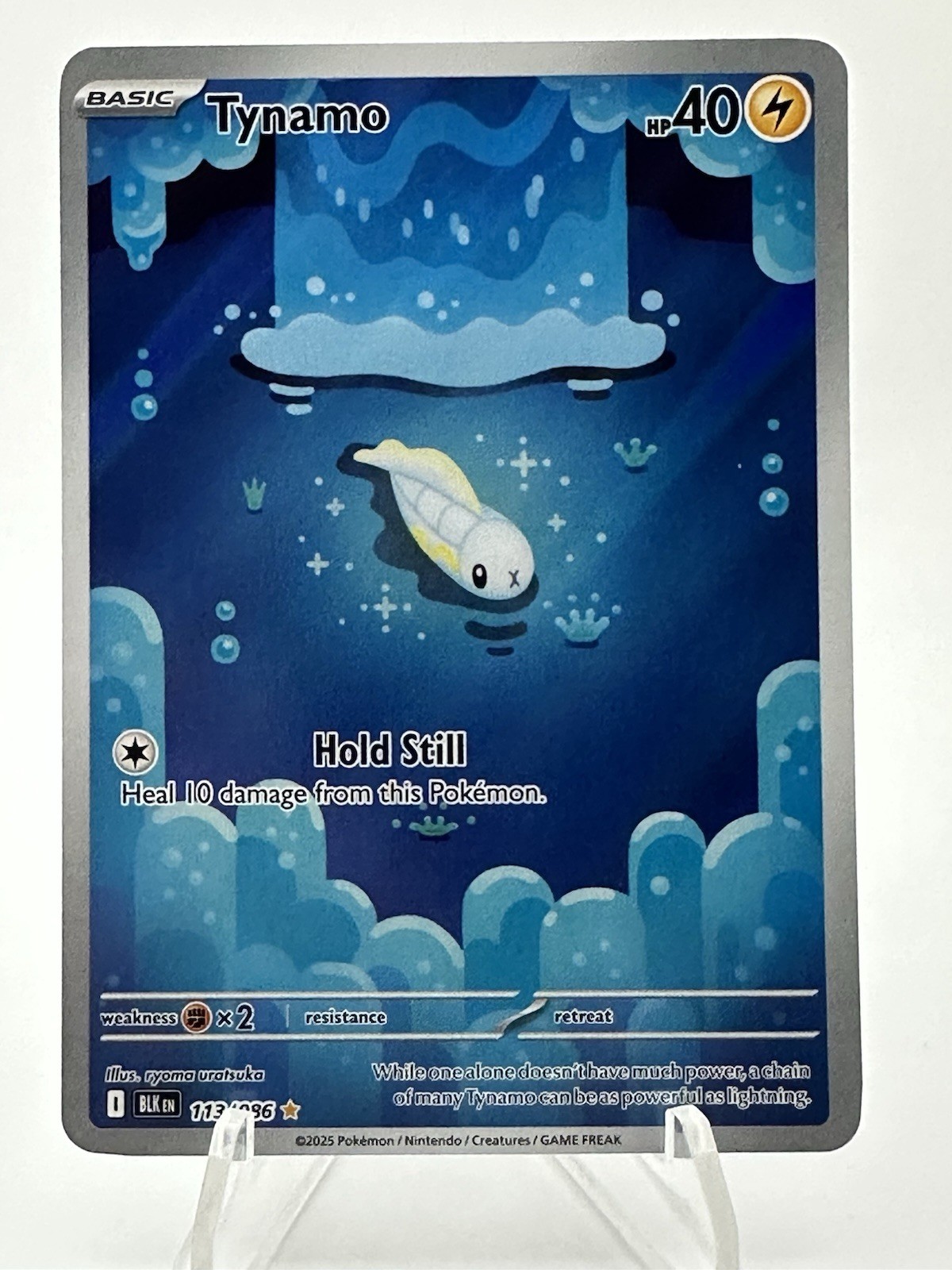 Tynamo 2025 Scarlet & Violet: Black Bolt #113/086 Illustration Rare Price Guide - Sports Card Investor Tynamo 2025 Scarlet & Violet: Black Bolt #113/086 Illustration Rare Price Guide - Sports Card Investor
