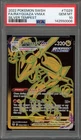Pokemon Rayquaza VMAX Silver Tempest Trainer Gallery Full Art #TG29 PSA 10