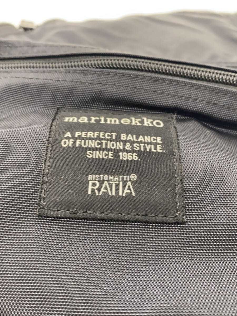 Marimekko Backpack, Polyester, Black, Solid Color… - image 5