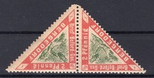 Stadtpost BERGEDORF 1 En Paire ** MNH Postfrisch