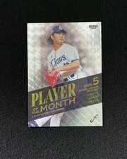 2025 BBM Fusion Player Of The Month Prism #PM07 Tatsuya Imai 39/50 Lions QI95
