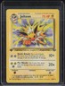 2000 Pokemon Jungle #20 Jolteon