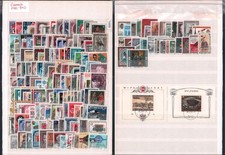 Austria 1980-84, Mich No Complete Embossed