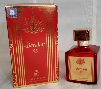 Barakat 55 Eau de Parfum 3.4 oz 100 mL Unisex  Dubai Perfume inspired