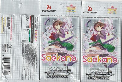 How to Raise A Boring Girl Friend (3 Booster pack Set) Weib Schwartz English TCG