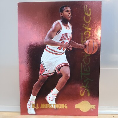 1995 Skybox B.J. Armstrong Skytech Force Card # SF2