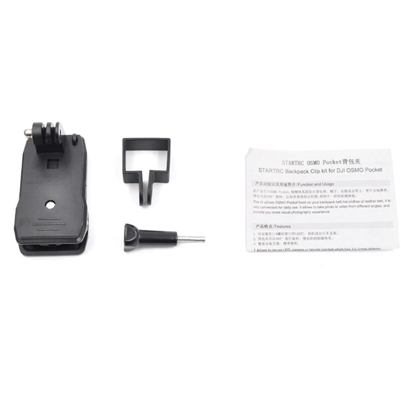 dji osmo pocket 2 360 panorama
