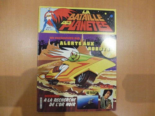 COFFRET N°3 PUZZLE La bataille des Planetes Tf1 Orli Jouet 1979 Vintage