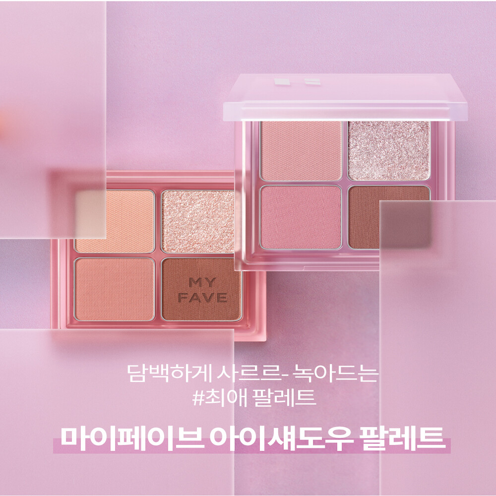 Pastelhaze - Best photos on dibujosparaimprimir(02)