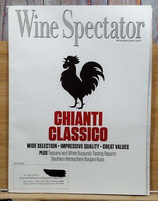 Wine Spectator Magazine October 3, 2022 - Chianti Classico Cover