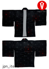 Happi. Tokyo Black Haori Kakusode Traditional kimono Coat Jacket Male Female