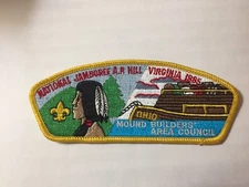 MINT 1985 JSP Mound Builder's Area Council Ohio