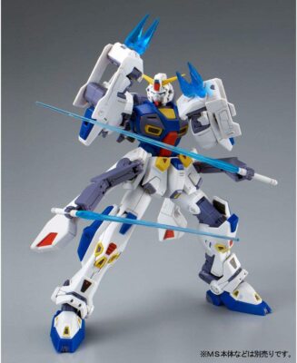 MG ガンダム F90 17点セット MG 1/100 Gundam F90 Mission Pack F type & M type [Premium Bandai