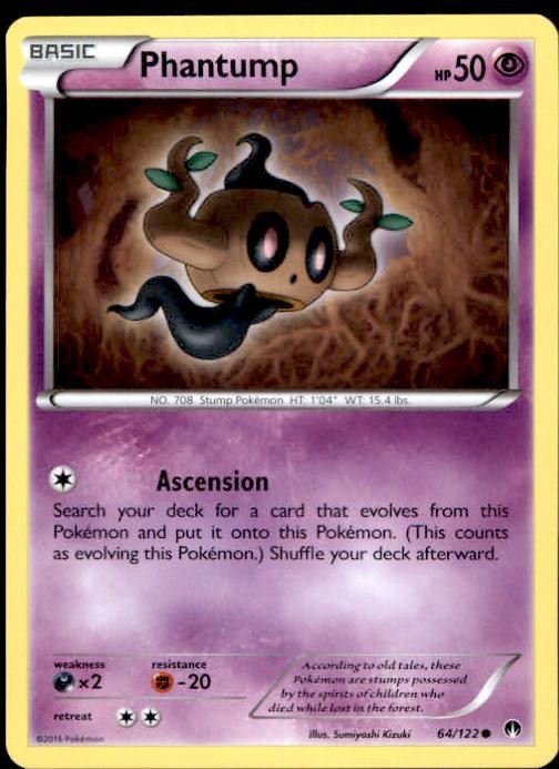 Phantump 64/122 Common BREAKpoint NM