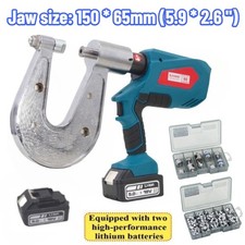 Aluminum Car Body Collision Repair Riveting Machine Electric Riveting Tool New