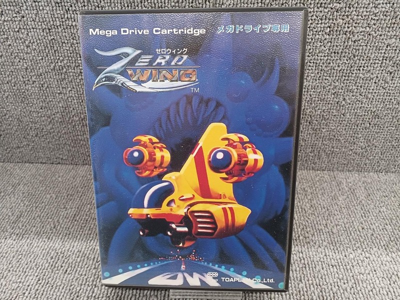 Toa Plan Zero Wing Sega Mega Drive/Genesis Game Used Small Scratches