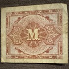 Vintage 1944 Germany 1 Mark Allied Military Currency banknote Lot-2 — photo 4