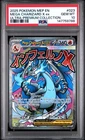 2025 POKEMON MEP EN-ME BLACK STAR PROMO #023 MEGA CHARIZARD X EX PSA 10