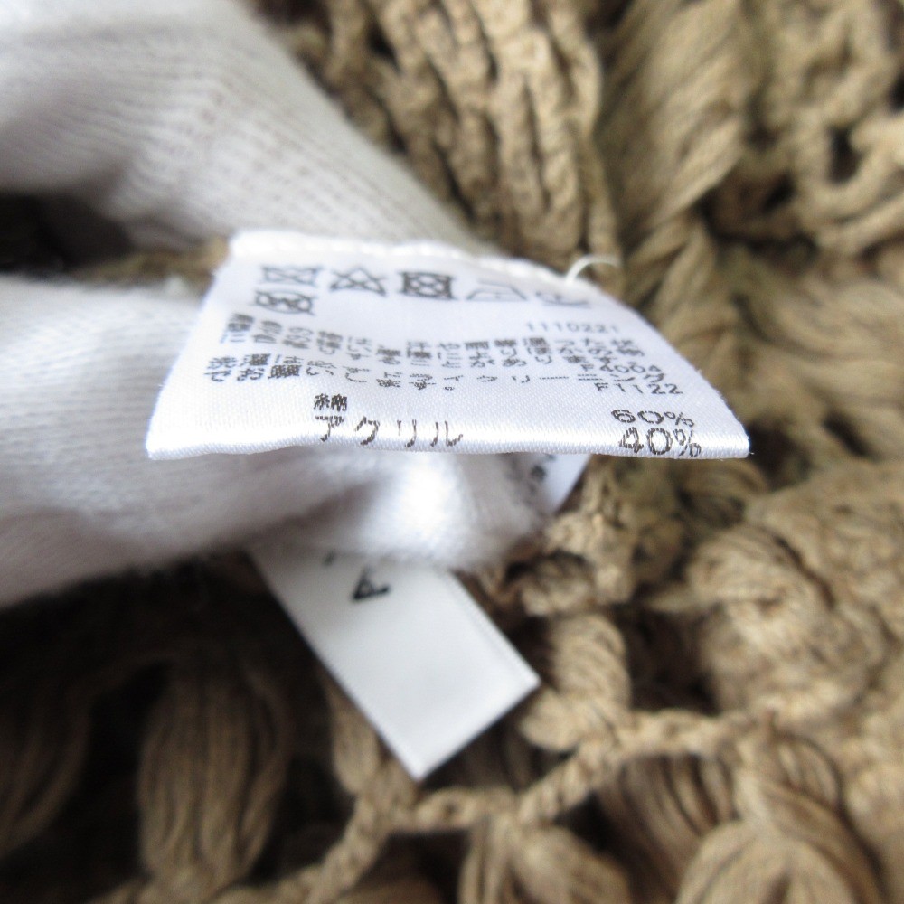 AMERI MEDI 2WAY CROCHET KNIT Pullover Cut and Sew… - image 8