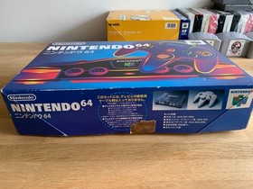 Nintendo 64DD Complete Collection - 9/10 Disks + JP N64 + 26 games (+ F-Zero CD)