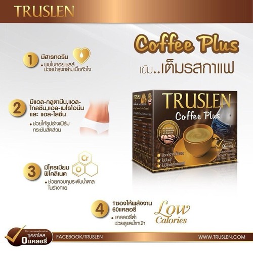 40 Sachets TRUSLEN Coffee Plus Weight Loss Diet Calorie Control Coffee Slimming - Picture 6 of 11
