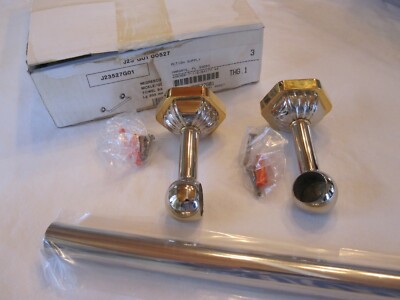 THG PARIS NEGRESCO NICKEL SILVER GOLD 12'' TOWEL BAR J2352700G01  NEW OLD STOCK 