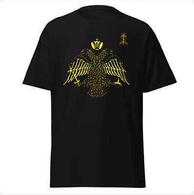 Tshirt Orthodox Style (XL)  #OrthodoxChristian #OrthodoxFaith #EasternOrthodox