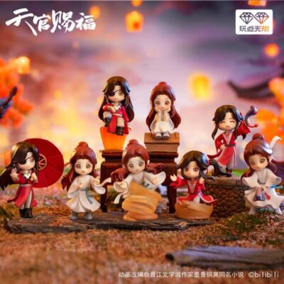 TGCF Heaven Official's Blessing Random Blind Box Hua Cheng