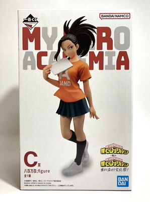 My Hero Academia Momo Yaoyorozu Figure Ichiban Kuji C Cultural