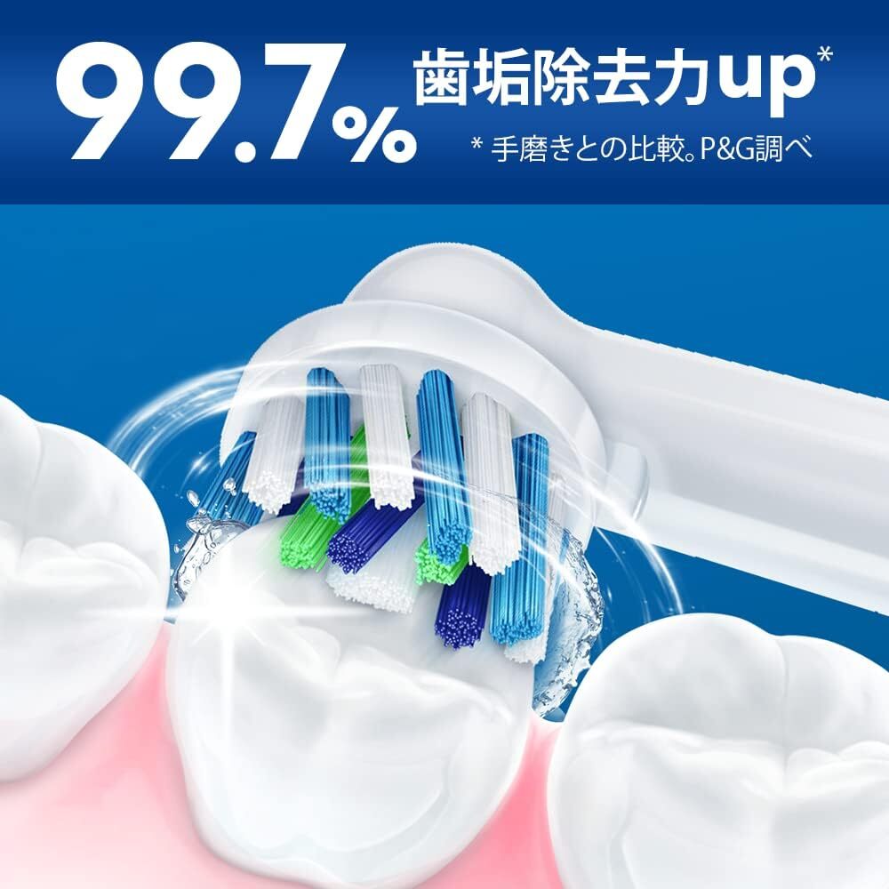 BRAUN Oral-B Electric Toothbrush Sumizumi Clean EX 1 Mode