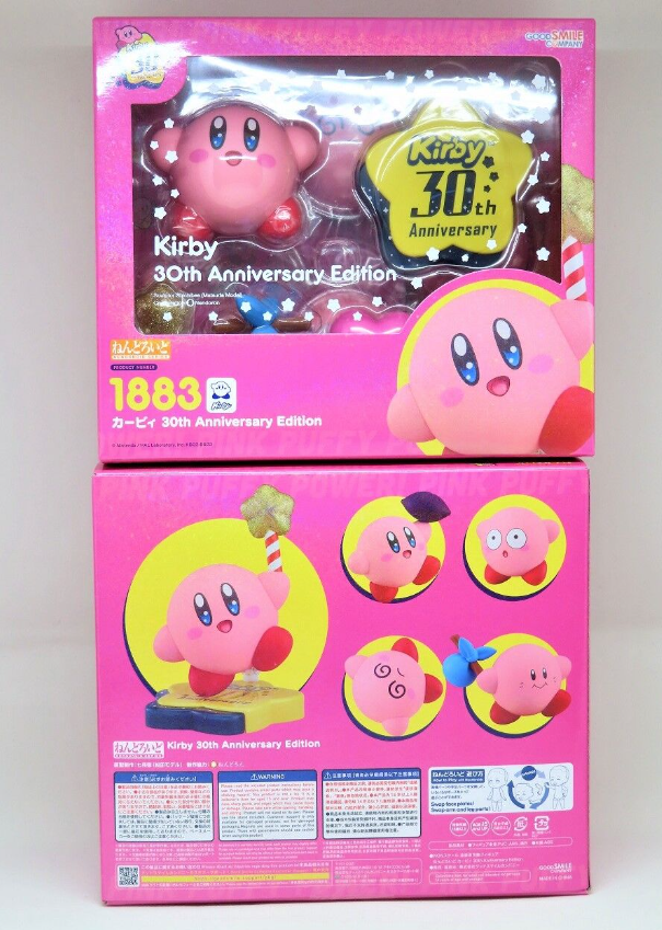 ねんどろいど ねんどろいどカービィ 30th Anniversary Edition 星の