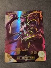 Foto 10 di 11