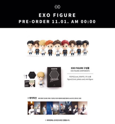 EXO SMTOWN COEX Artium SUM OFFICIAL GOODS FIGURE + PHOTOCARD +