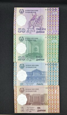 Tajikistan 1999 1 5 20 50 diram UNC set of 4 pcs